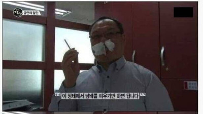   				금연의 달인이 말하는 금연 비법...			