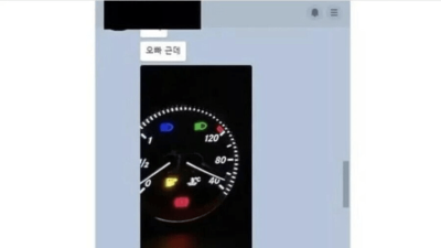 오빠 나 차에 무지개 떴어!!!