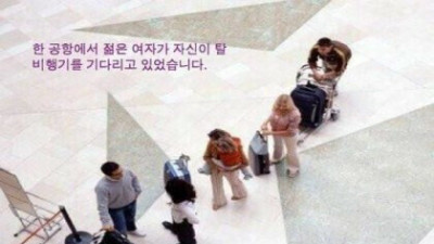   				다시 되돌이킬 수 없는 네가지			