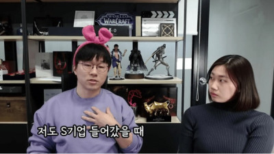   				토익도 없고 학점도 안되는데 삼성 들어가는 법.jpg			