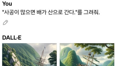   				외국인들이 뜻을 반대로 이해하기 쉬운 한국 속담.jpg			