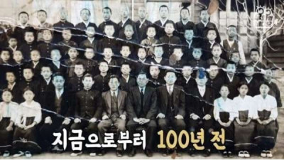   				1922년생 103세 할머니의 하루.jpg			