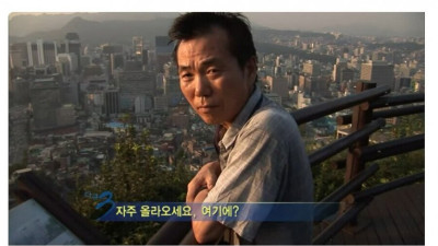 나이 먹을수록 산이 좋아지는 이유