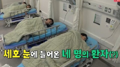 주우재한테 어제 같이 있던 여자 누구냐니 실토함 