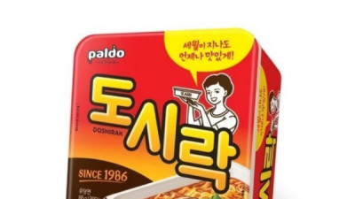   				팔도 점보 도시락의 디테일			