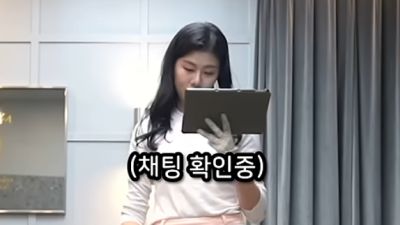 라이브레슨 중 난감한 순간