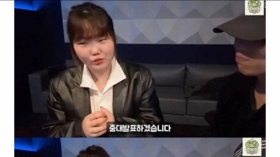 슬퍼서 눈물 날 거 같다는 악뮤 이수현 중대발표 ㄷㄷㄷ