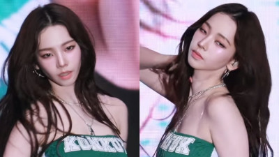 에스파 카리나 건국대 시원한 튜브탑 의상