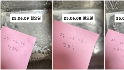치킨집 청소 달인 올해 근황 