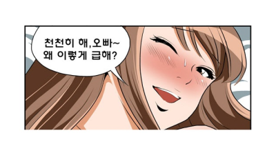 군..대..렐..라..