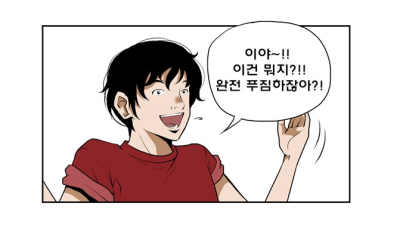 과..유..불..급..