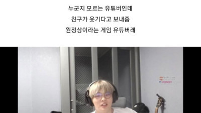 지나가다 실수로 2억3천짜리 벤츠를 박았습니다